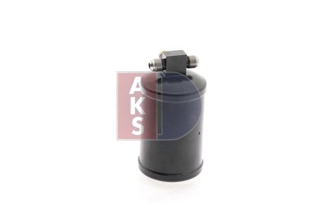USCATOR AER CONDITIONAT AKS DASIS 800367N - Piesa auto compatibila cu mai multe marci