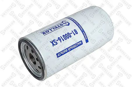 FILTRU ULEI STELLOX 81-00016-SX - Compatibil cu FORD, IVECO