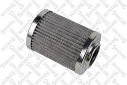 FILTRU ULEI STELLOX 81-00031-SX - Compatibil cu DAF, FORD, IVECO, MAN, RENAULT TRUCKS, SCANIA