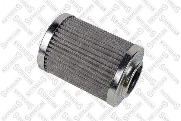 FILTRU ULEI STELLOX 81-00031-SX - Compatibil cu DAF, FORD, IVECO, MAN, RENAULT TRUCKS, SCANIA