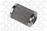 FILTRU ULEI STELLOX 81-00031-SX - Compatibil cu DAF, FORD, IVECO, MAN, RENAULT TRUCKS, SCANIA
