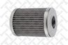 FILTRU ULEI STELLOX 81-00031-SX - Compatibil cu DAF, FORD, IVECO, MAN, RENAULT TRUCKS, SCANIA