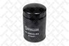 Filtru ulei Stellox 81-00035-SX