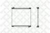 Radiator racire motor Stellox 81-03314-SX