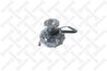 Cupla ventilator radiator Stellox 81-05237-SX