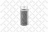 FILTRU AER STELLOX 81-21065-SX - Compatibil cu IVECO