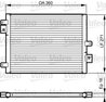 RADIATOR CLIMATIZARE VALEO 814167 - Compatibil cu PORSCHE