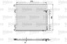 RADIATOR CLIMATIZARE VALEO 815060 - Compatibil cu MAN