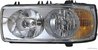 Far Herth+Buss Elparts 81658068