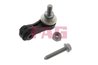 Bieleta stabilizator FAG 818 0374 10