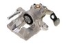 Etrier frana Maxgear 82-0068
