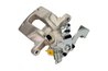 Etrier frana Maxgear 82-0464