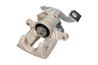 Etrier frana Maxgear 82-0464
