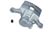 ETRIER FRANA MAXGEAR 82-0643 - Compatibil cu MITSUBISHI