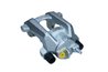 ETRIER FRANA MAXGEAR 82-1430 - Compatibil cu JEEP