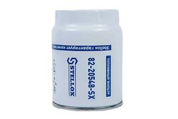 FILTRU COMBUSTIBIL STELLOX 82-20548-SX - Compatibil cu KAMAZ
