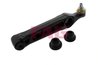 BRAT SUSPENSIE FAG 821 0723 10 - Compatibil cu OPEL, SUBARU, SUZUKI, VAUXHALL