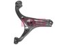 BRAT SUSPENSIE FAG 821 0756 10 - Compatibil cu HYUNDAI, KIA