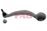 BRAT SUSPENSIE FAG 821 1210 10 - Compatibil cu MERCEDES-BENZ