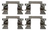 SET ACCESORII PLACUTE FRANA TEXTAR 82545500 - Compatibil cu FORD ASIA & OCEANIA, FORD AUSTRALIA, MAZDA, TROLLER
