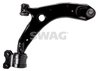 BRAT SUSPENSIE SWAG 83 94 2432 - Compatibil cu MAZDA