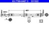 Furtun frana ATE 83.7769-0407.3