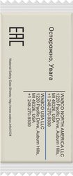 VASELINA WABCO 8305020874 - Piesa auto compatibila cu mai multe marci