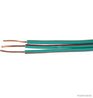 Semnalizator Herth+Buss Elparts 83700013