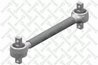 BRAT SUSPENSIE STELLOX 84-11521-SX - Compatibil cu DAF, VOLVO