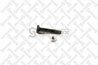 SET REPARATIE, BOLT ARC STELLOX 84-39338-SX - Piesa auto compatibila cu mai multe marci