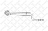 Pachet foi de arc Stellox 84-55604-SX