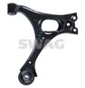 BRAT SUSPENSIE SWAG 85 94 2142 - Compatibil cu HONDA