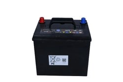 BATERIE DE PORNIRE MAXGEAR 85-0025 - Compatibil cu BRILLIANCE, BYD, CITROEN, ENGLON, EUNOS, GEELY, GREAT WALL, HAVAL, HONDA, HYU