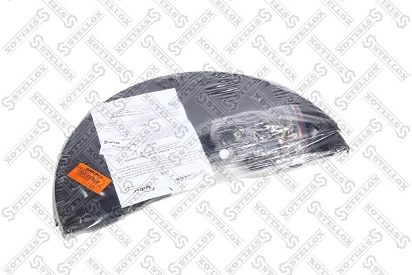 CAPAC,TAMBUR DE FRANA STELLOX 85-05308-SX - Piesa auto compatibila cu mai multe marci