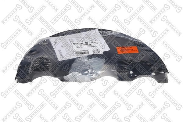 CAPAC,TAMBUR DE FRANA STELLOX 85-05326-SX - Piesa auto compatibila cu mai multe marci
