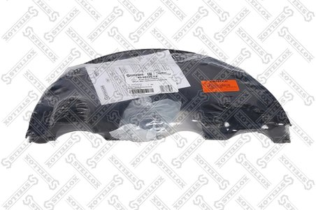 CAPAC,TAMBUR DE FRANA STELLOX 85-05326-SX - Piesa auto compatibila cu mai multe marci