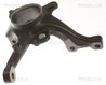 ARTICULATIE DIRECTIE SUSPENSIE ROATA TRISCAN 8500 29717 - Compatibil cu SEAT, VW