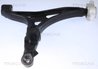 BRAT SUSPENSIE TRISCAN 8500 80561 - Compatibil cu JEEP