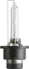 BEC, FAR FAZA LUNGA PHILIPS 85122XV2S1 - Compatibil cu ALFA ROMEO, ALPINA, AUDI, BMW, CHEVROLET, CITROEN, DAF, FORD, HONDA, INFI