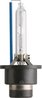 Bec, far faza lunga PHILIPS 85122WHV2S1