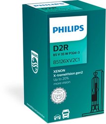 BEC, FAR FAZA LUNGA PHILIPS 85126XV2C1 - Compatibil cu AUDI, CITROEN, FIAT, HONDA, LEXUS, MAN, MERCEDES-BENZ, MINI, MITSUBISHI, 