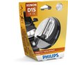 Bec, far faza lunga PHILIPS 85415VIS1