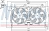 VENTILATOR RADIATOR RACIRE NISSENS 85513 - Compatibil cu CITROEN, PEUGEOT