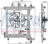VENTILATOR RADIATOR RACIRE NISSENS 85711 - Compatibil cu DACIA, RENAULT