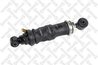 AMORTIZOR SUSPENSIE CABINA STELLOX 87-03536-SX - Compatibil cu MERCEDES-BENZ