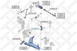 BUCSA SUSPENSIE STELLOX 87-07352-SX - Compatibil cu AUDI, SEAT
