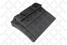 ARIPA INTERIOARA STELLOX 87-17436-SX - Piesa auto compatibila cu mai multe marci
