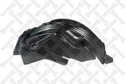ARIPA INTERIOARA STELLOX 87-17530-SX - Piesa auto compatibila cu mai multe marci