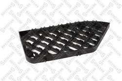 Placa de prag Stellox 87-23171-SX