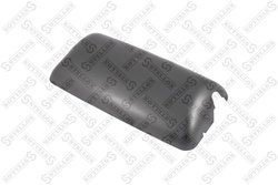 ACOPERIRE, OGLINDA EXTERIOARA STELLOX 87-29505-SX - Compatibil cu DAF